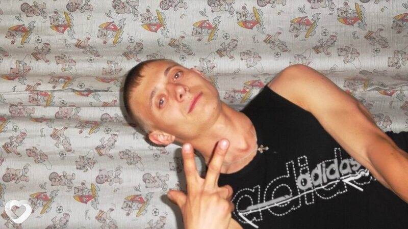 Паша