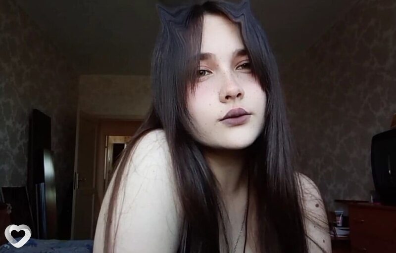 Дина