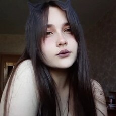 Женя