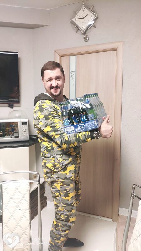 Станислав
