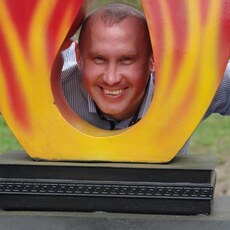 Сергей