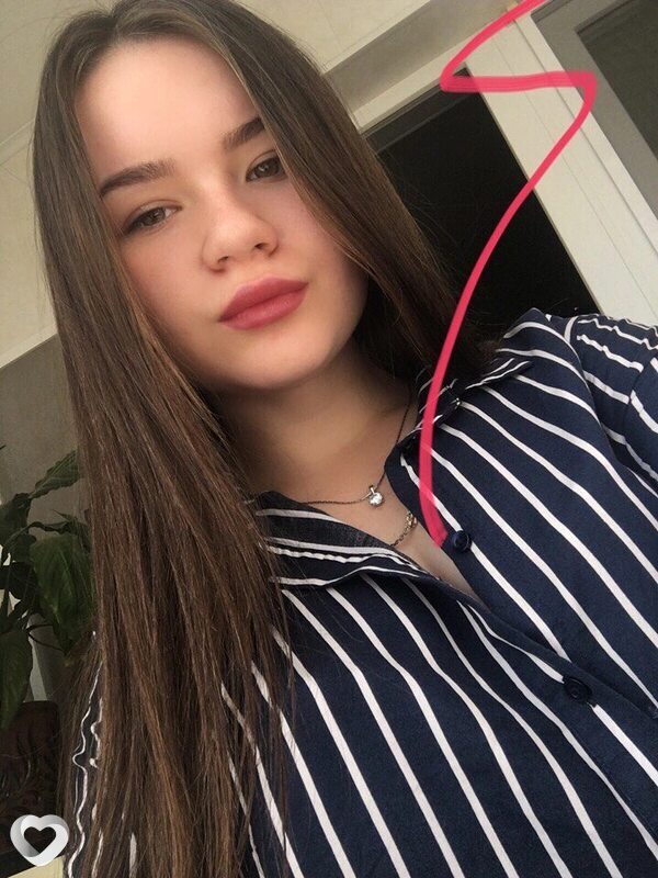 Галя