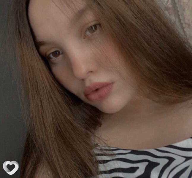 Злата