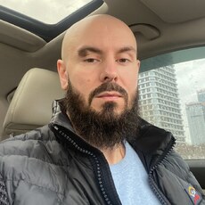 Яков