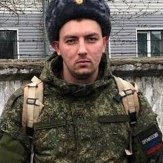 Слава
