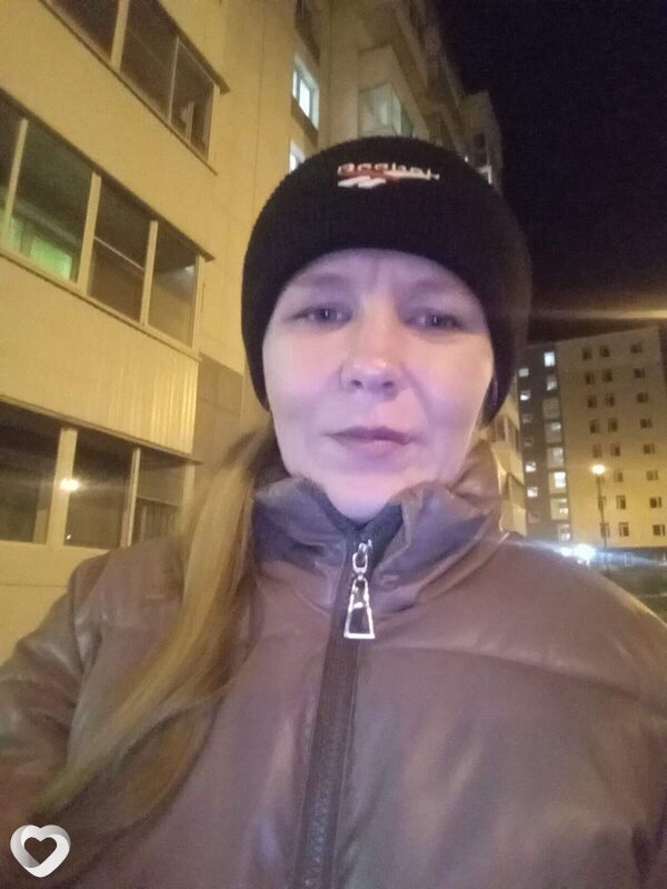 Света