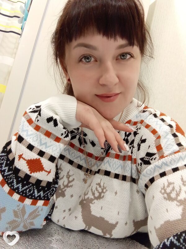 Галя