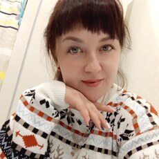 Галя
