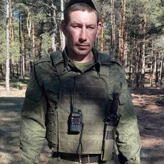 Гоша