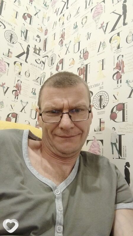 Гаврик