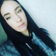 Настя
