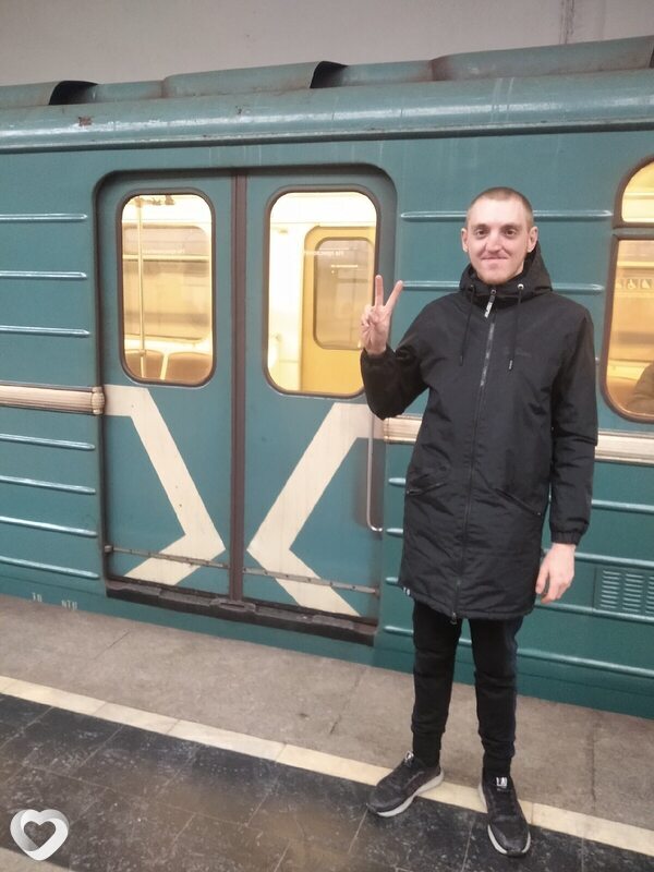Рома