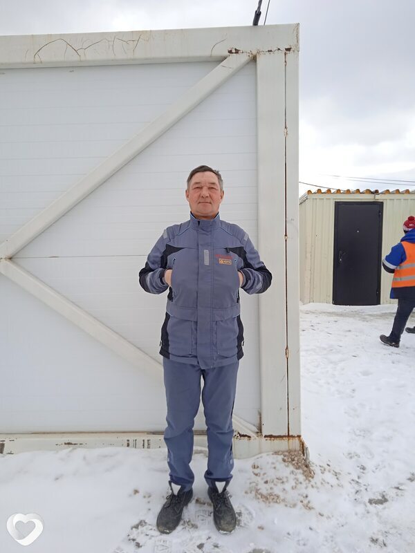 Эдик
