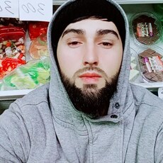 Макс