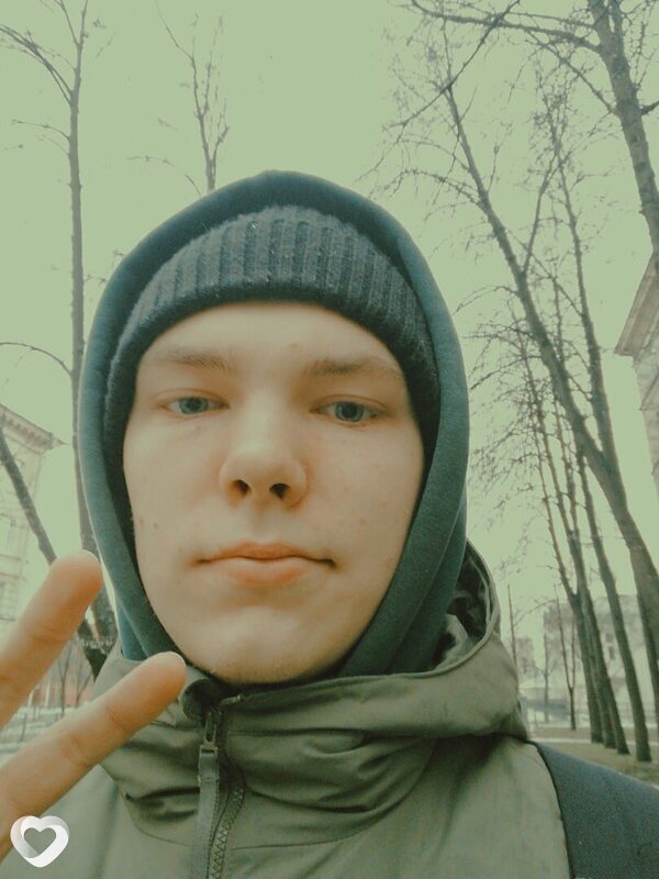 Ваня