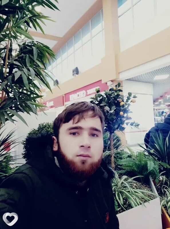Исаак