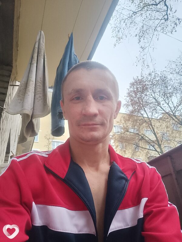 Трофим