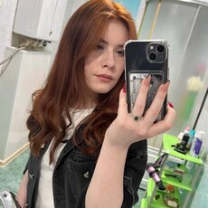 Сусанна