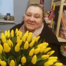 Регина