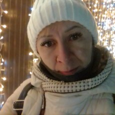 Александра