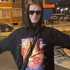 Георгий