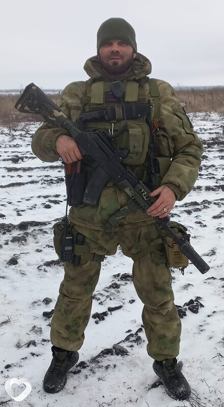 Тимур