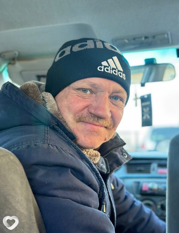 Гоша
