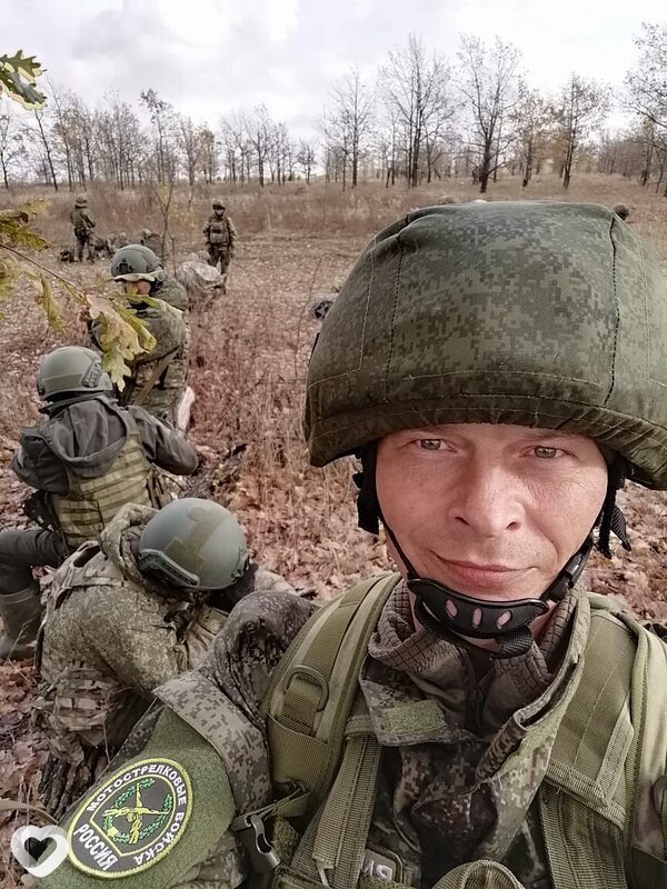 Дима