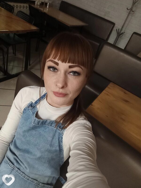 Люба
