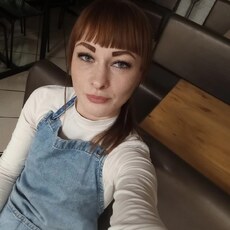 Антонина