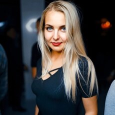 Вита