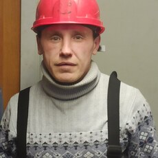 Макс