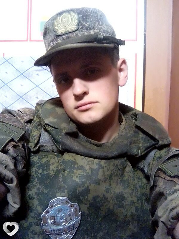 Платоша