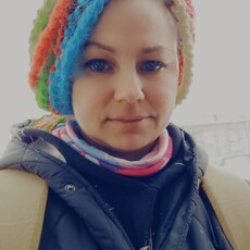 Зина