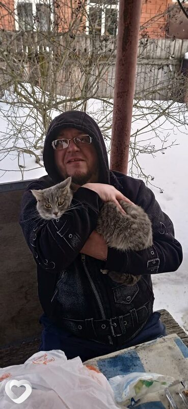 Гоша