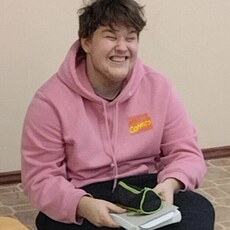 Юра