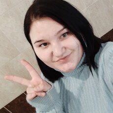 Ольга
