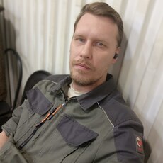 Даня