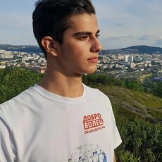 Иван
