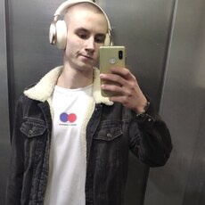 Давидик