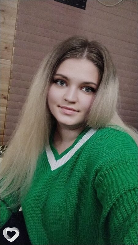 Кристя