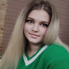 Кристя