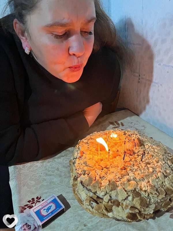 Ирина