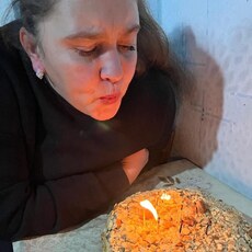 Кристина