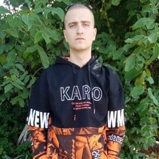 Ваня