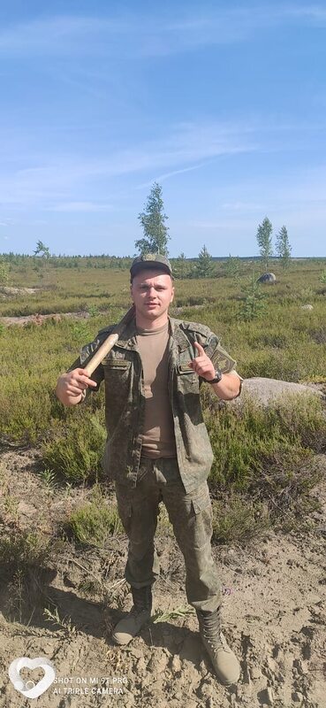 Андрюха
