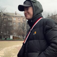 Свят