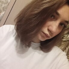 Слава