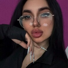 Крис