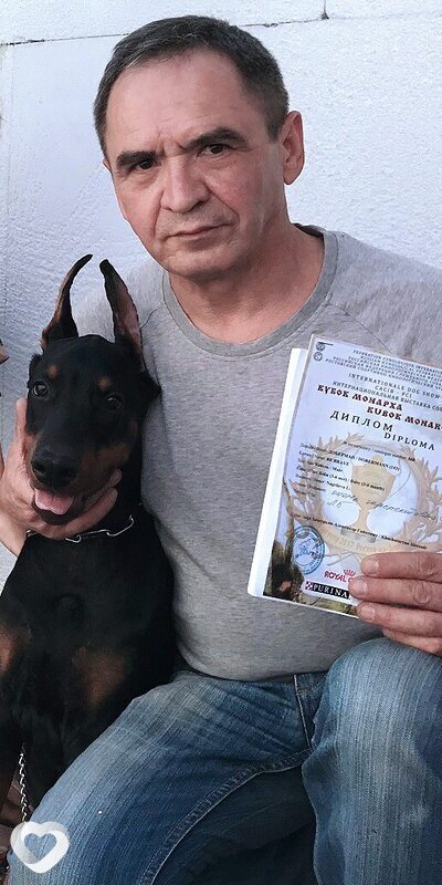 Савва